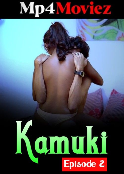 Kamuki (2024) S01E02 SigmaSeries WEB Series download full movie