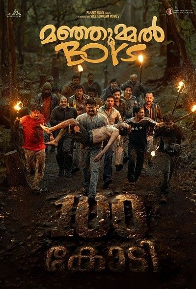 Manjummel Boys (2024) ORG Hindi Dubbed Movie Full Movie